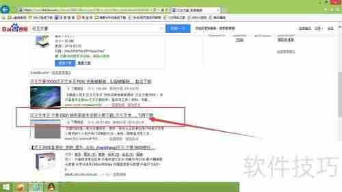OCR文字识别软件哪个好用？支持下载的软件推荐