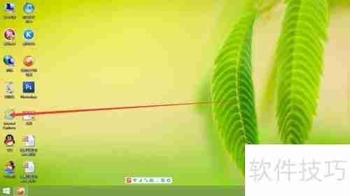 OCR文字识别软件哪个好用？支持下载的软件推荐