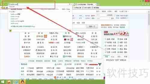 OCR文字识别软件哪个好用？支持下载的软件推荐