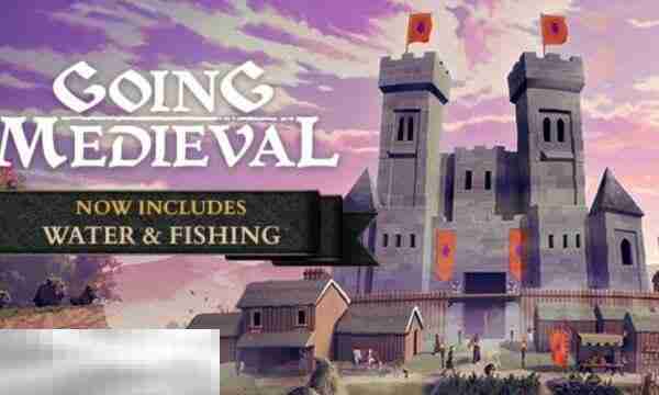 前往中世纪风灵月影修改器最新版 前往中世纪游戏修改器