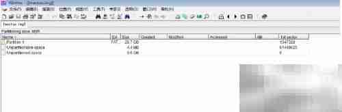 硬盘数据恢复方法指南