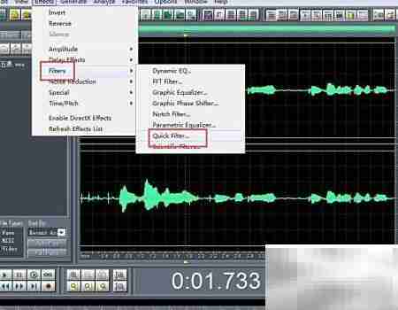 Cool Edit Pro声音快进滤镜教程