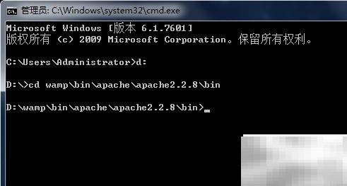 WampServer2.5 Apache安装失败解决方法