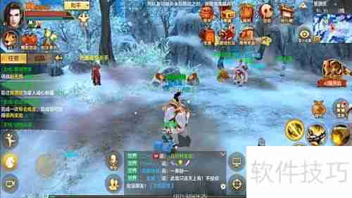 天龙八部炫彩背景切换指南