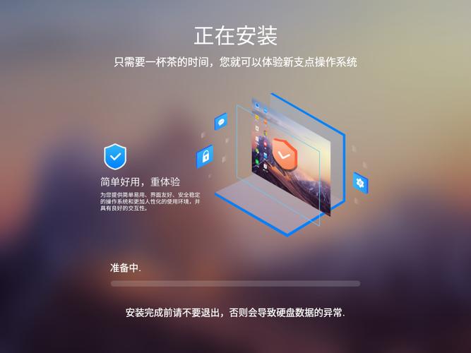 Chrome OS Flex安装教程：旧电脑变Chromebook方法