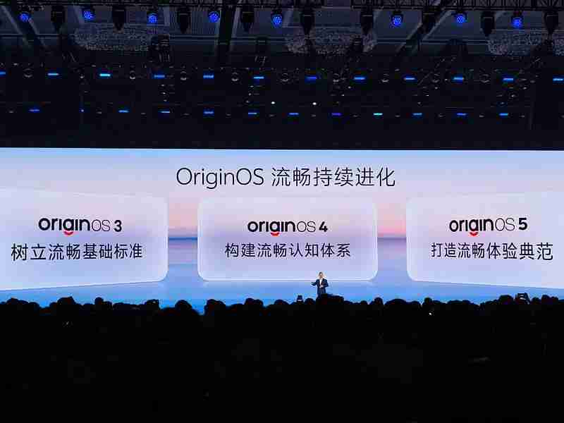 OriginOS 6 深度体验:当操作系统回归「体验为王」