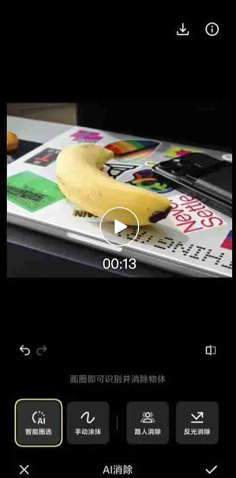 OriginOS 6 深度体验:当操作系统回归「体验为王」