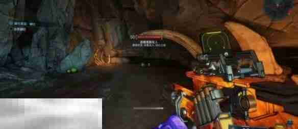 无主之地4原谅我隐藏支线任务怎么触发 原谅我隐藏支线任务触发方法