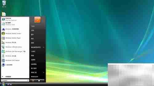Vista关闭热启动设置方法