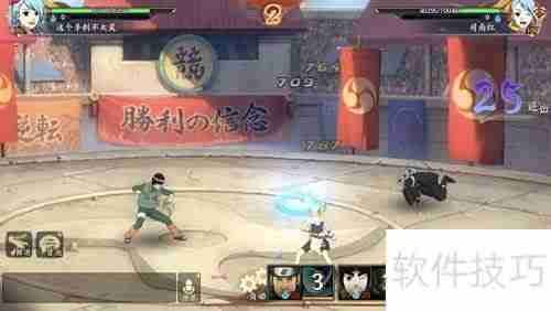 阿斯玛飞燕使用技巧