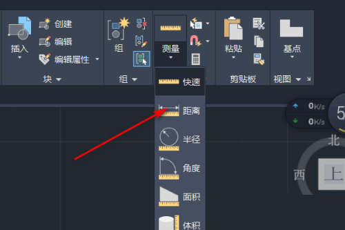 AutoCAD怎么测量距离