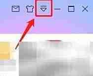 迅雷关联.cda文件设置方法