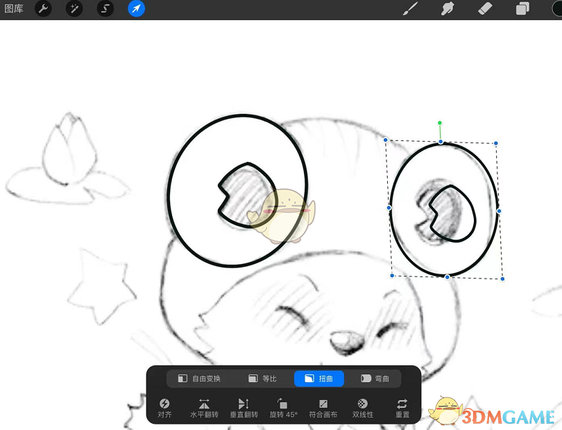 《procreate》复制粘贴教程