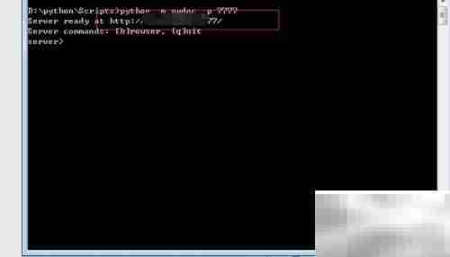 Python查看模块函数文档方法