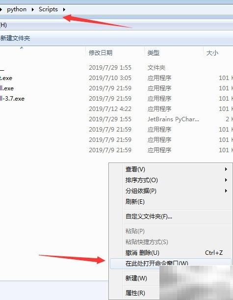 Python查看函数文档的3种方法