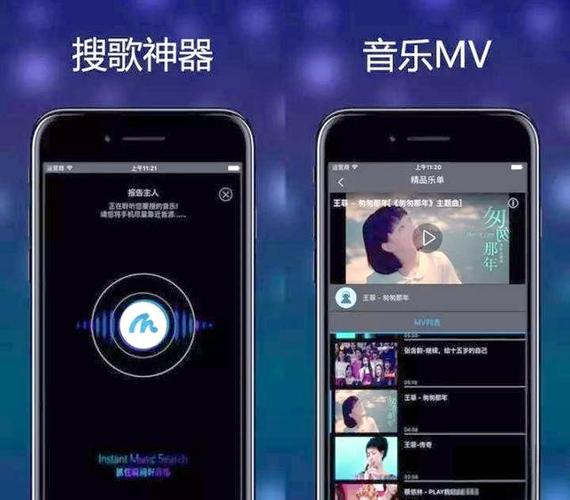 虾米音乐官网入口及版权平台登录指南