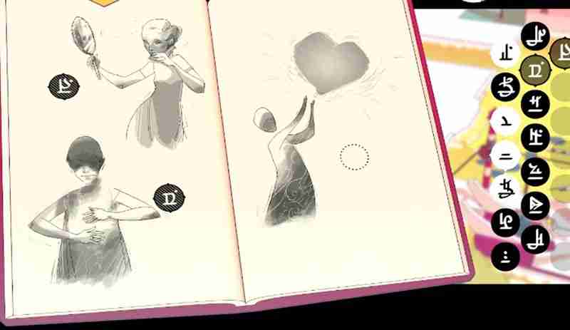 巴别塔圣歌诗人怎么玩 诗人种族解谜技巧分享