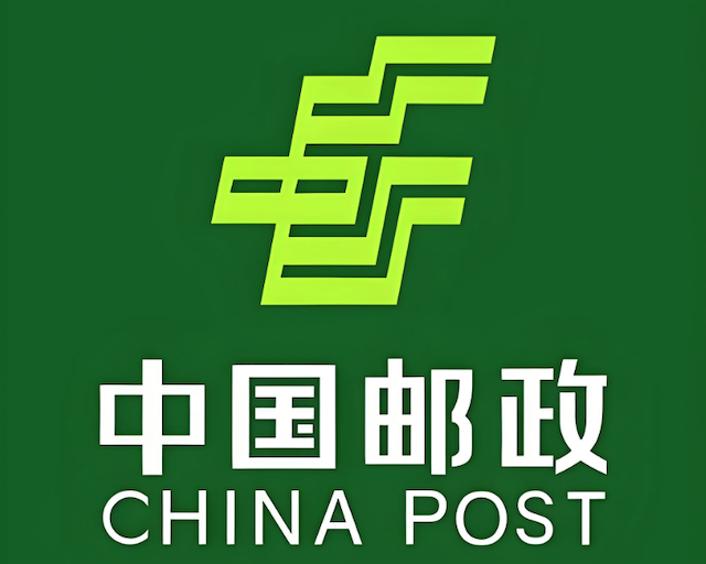 邮政快递在线查询入口 邮政快递官方平台查件入口