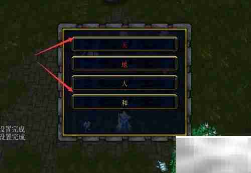 寒武纪1.01快速升级攻略