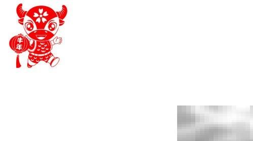 2021日历手抄报设计精选