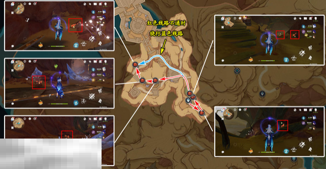 原神万相石在哪里 万相石采集路线