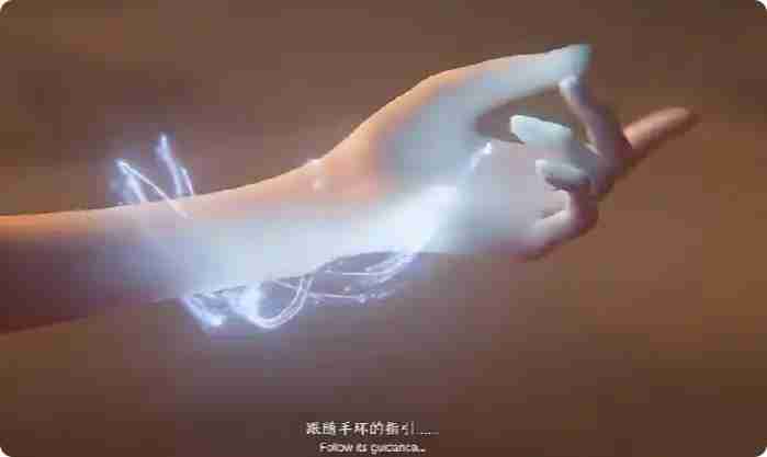 《王者荣耀世界》手环等级提升方法