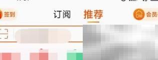 汽修店入驻天猫流程详解