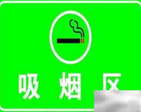 如何前往剧场观看演出