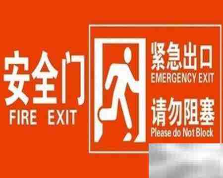 如何前往剧场观看演出