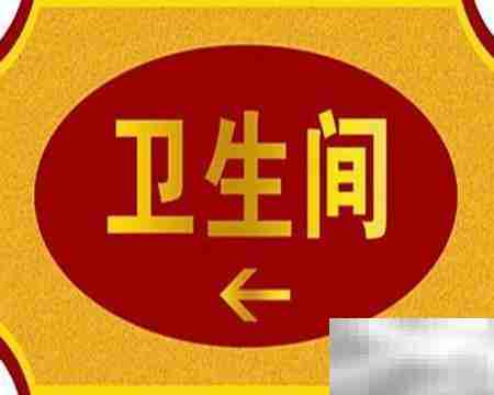 如何前往剧场观看演出