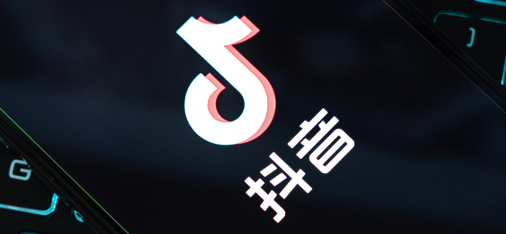 抖音精选特效怎么用_抖音精选热门视频特效制作教程