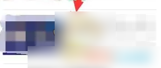 华医网怎么用 掌上华医快速播放视频方法