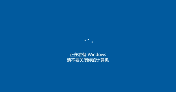 Win10重置此电脑和重装系统有何区别？