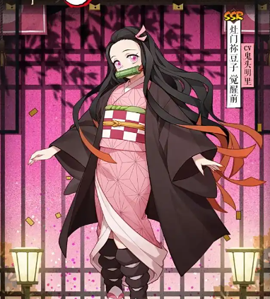 《漫画群星:大集结》灶门祢豆子介绍