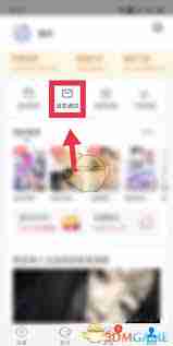 如何清除wifi万能钥匙未读信息