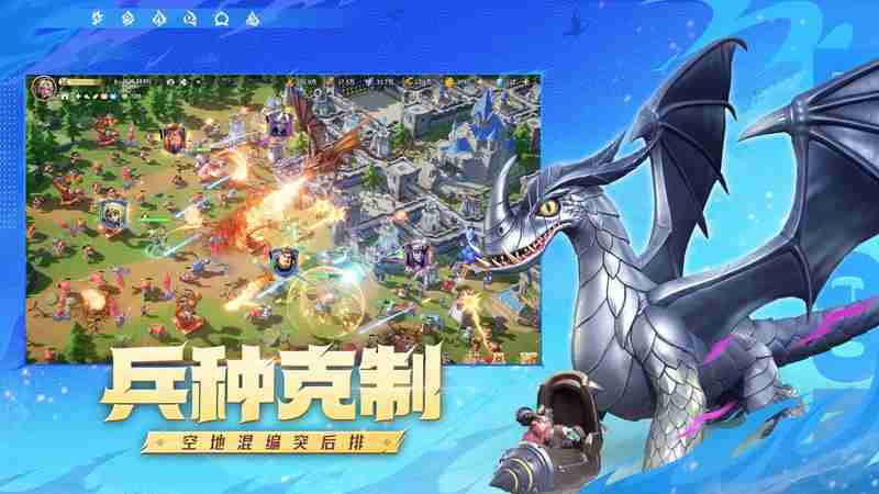 龙石战争托尔有什么技能 托尔技能详细介绍