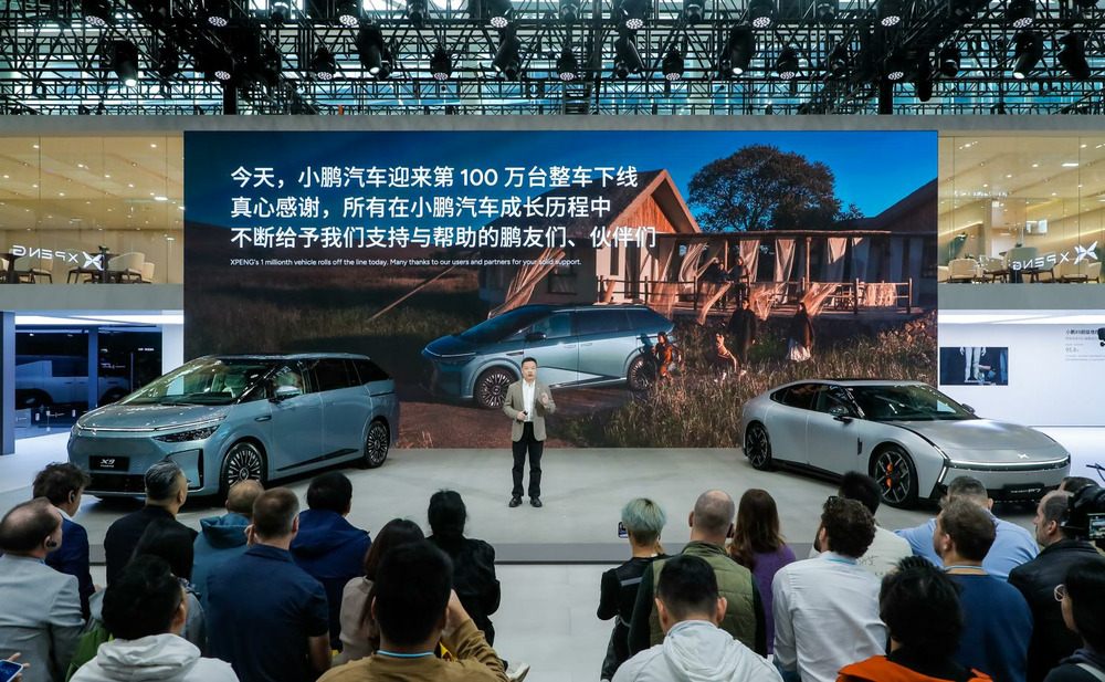 小鹏第100万台下线暨首批X9超级增程车主交付，开启“一车双能”新纪元