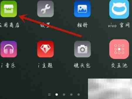 荒野乱斗无限钻石版下载指南