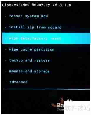 手机中了木马怎么办？这些方法帮你解决烦恼