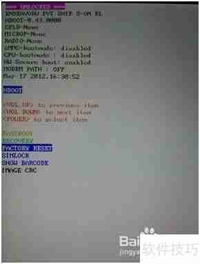 手机中了木马怎么办？这些方法帮你解决烦恼