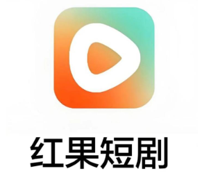 红果广告太多了怎么办 红果广告怎么关闭