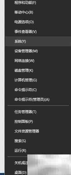 轻松清除内存监控恶意程序