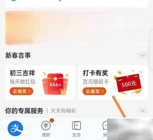 平台投诉流程全攻略