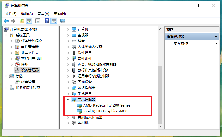 win10重装系统后无法调节亮度,解决亮度调节不了问题