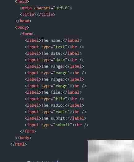 HTML中表单的使用方法