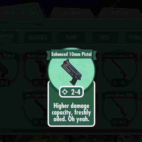 辐射避难所武器普通武器图鉴