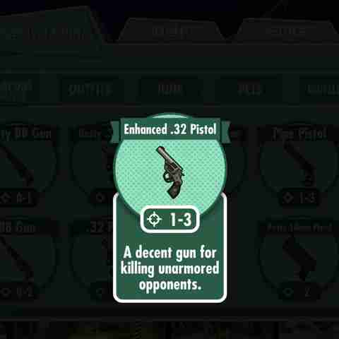 辐射避难所武器普通武器图鉴