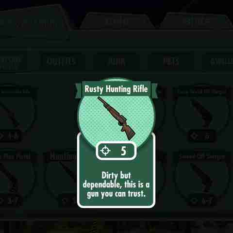 辐射避难所武器普通武器图鉴