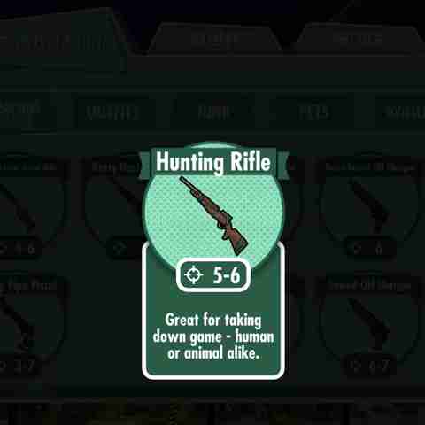 辐射避难所武器普通武器图鉴