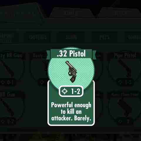 辐射避难所武器普通武器图鉴